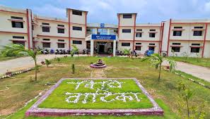Department of Law, Guru Ghasidas Vishwavidyalaya