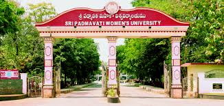Department of Law, Sri Padmavati Mahila Visvavidyalayam