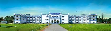 Cooch Behar Panchanan Barma University, Cooch Behar