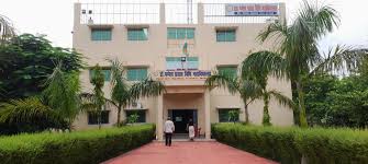 Dr Ganesh Prasad Law College, Allahabad