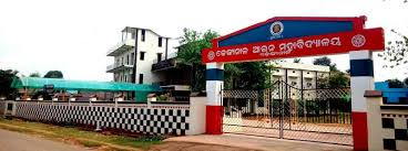 Dhenkanal Law College, Dhenkanal