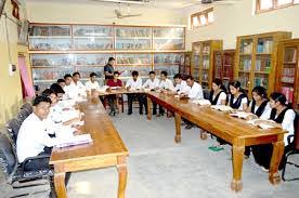 Dhubri Law College, Dhubri