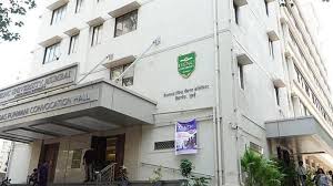 DM Harish School of Law, HSNC University, Mumbai
