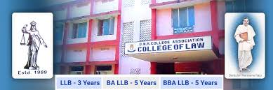 DNR College of Law, Bhimavaram