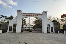 Dr Ambedkar Government Law College, Puducherry