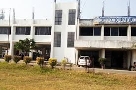 Dr Babasaheb Ambedkar College of Law, Nagpur