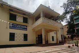 Dr BR Ambedkar College of Law, Bangalore