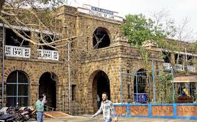 Dr BR Ambedkar College of Law, Visakhapatnam