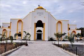 Dr Panjabrao Deshmukh College of Law, Amravati