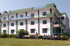 Excellent Law College, Kota