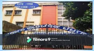 Government Polytechnic 