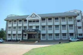 GSKM Law College 