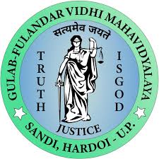 Gulab Fulandar Vidhi Mahavidyalaya 