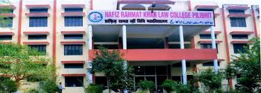 Hafiz Rahmat Khan Law Degree College 