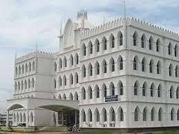 Haldia Law College 