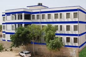 Hans Law College 