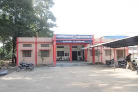 Government Post Graduate College 