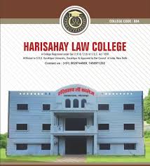 Hari Sahay Law College 