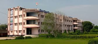 Harish Chandra Post Graduate College 