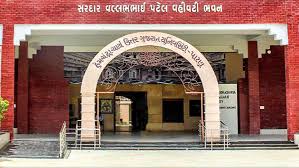 HNGU Patan - Hemchandracharya North Gujarat University