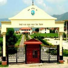 HNBGU Garhwal - Hemvati Nandan Bahuguna Garhwal University