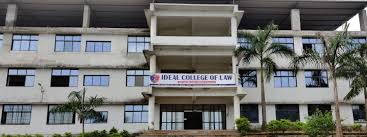 Ideal College of Law 