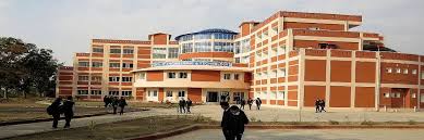 Himalayan University 