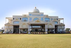 IIL Indore - Indore Institute of Law 