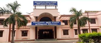 Institute of Legal Studies, Chaudhary Charan Singh University 