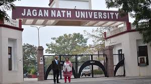 Jagannath University