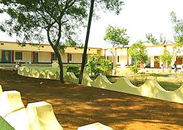 Jiral College 