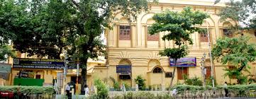 Jogesh Chandra Chaudhuri Law College 