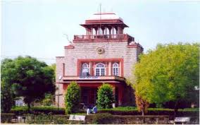 UNIRAJ - University of Rajasthan, Jaipur