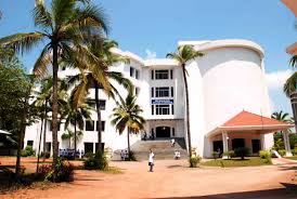 Upasana College of Nursing, Kollam