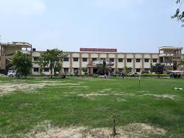 Urmila Devi Degree College, Handia