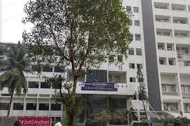 Usha Pravin Gandhi College of Art Science and Commerce, Mumbai