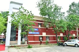 VMOU Kota - Vardhman Mahaveer Open University, Kota