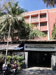 Vidya Vikas Universal Degree College, Mumbai