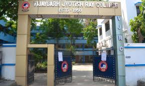 Vijaygarh Jyotish Ray College, Kolkata