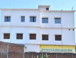 Vindhya Kanya PG College, Sonebhadra