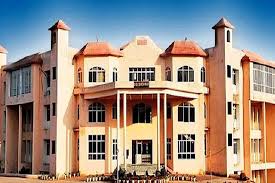 Vinoba Bhave University, Hazaribagh