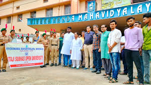 Vivekananda Mahavidyalaya, Sripally