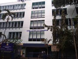 Vivekanandha Nursing College for Women, Salem