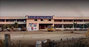 Wada College of Management and Science, Wada