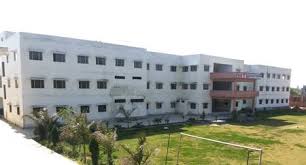 Waseem Turki Muslim Degree College, Fatehpur
