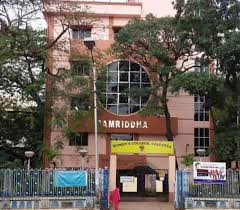 Women's College, Calcutta