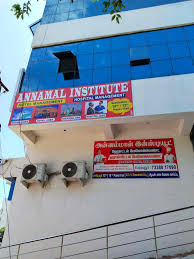 Annamal Institute of Hotel Management -  Coimbatore