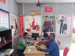 Annamal Institute of Hotel Management - AIHM Karur