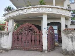 Birsa Institute of Technical Education (BITE)