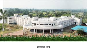 Pandit Sundarlal Sharma Open University